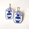Vessel Hoop Charms
