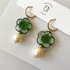 Retro Pop Flower Earrings
